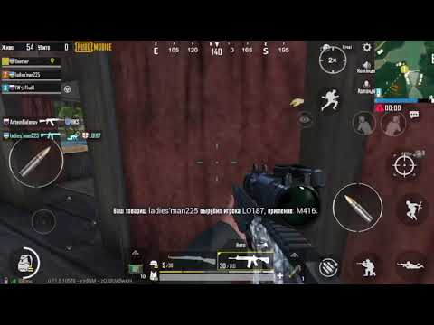 Катка от первого лица в сквадах в Санук в PUBG mobile / Лежать на Сануке не ошибка