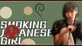 Smoking Japanese Girl🚬🌸  | ホテルの中に入ってるおしゃれなシーシャ屋さん【禅】