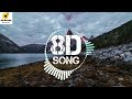 Petta Ilamai Thirumbudhe 8D SONG Tamil Rajinikanth Anirudh Ravichander