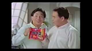 빙그레 외가집 라면 1988