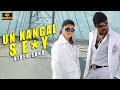 Un Kangal Song 4k Video Song Pandi Raghava Lawrence Sneha Srikanth Deva