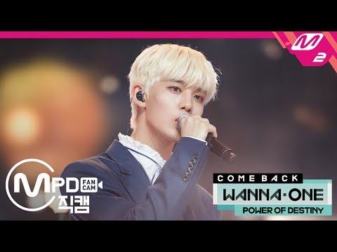 [MPD직캠] 워너원 배진영 직캠 '12번째 별(12TH STAR)' (Wanna One BAE JIN YOUNG FanCam) | @COMEBACK SHOW_2018.11.22
