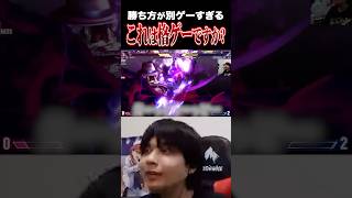 別ゲーすぎるJPの勝ち方#shorts