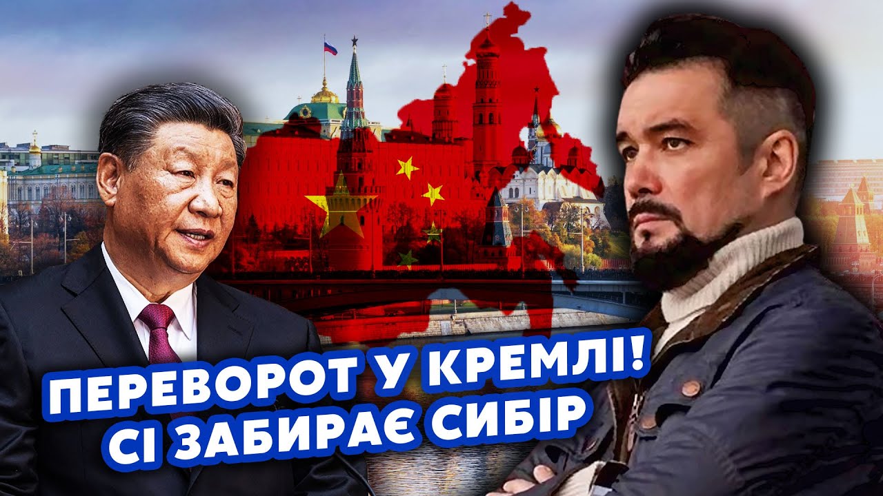 ⚡️МУРЗАГУЛОВ: У Кремлі ПОЧАЛОСЬ! У Путіна ВІДЖИМАЮТЬ ВЛАДУ. Сі забирає РЕГІОНИ. СЕКРЕТНА ЗУСТРІЧ