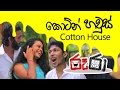 ruura-cotton-house-03-07-2018