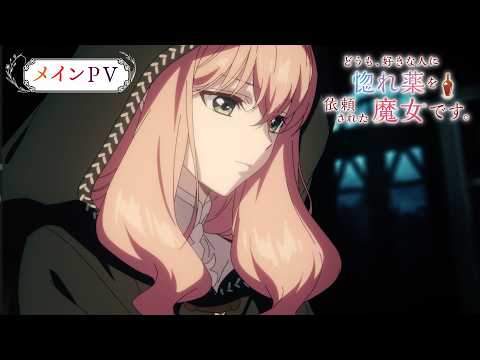 ビデオなし