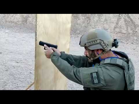 Lotar Israeli Special Operations…