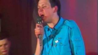 Vennaskond - Lähen ja naeran