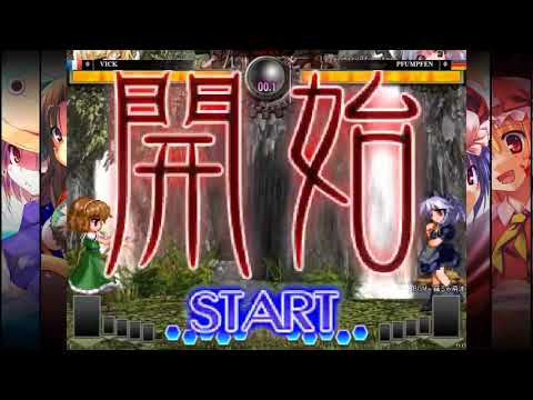 TH12.3 Touhou Hisoutensoku Monthly #2 Jan 2018