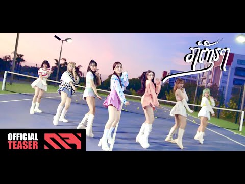 RABEE - 'ROM NHOR' M/V TEASER