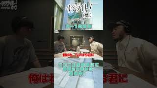 【ニコニコ生放送】サテライト！（仮） curated by アフロ【#3 R-1のお話】