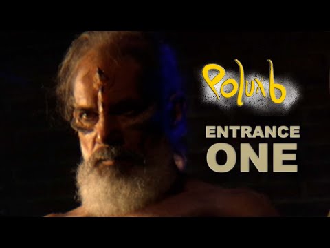 Polux b - Entrance One