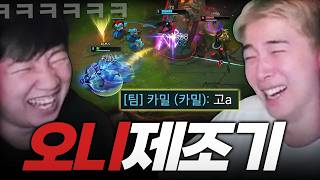유튜브 썸네일