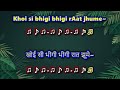 Rimjhim Ke Ye Pyaare Pyaare Geet Liye Karaoke With Female Voice