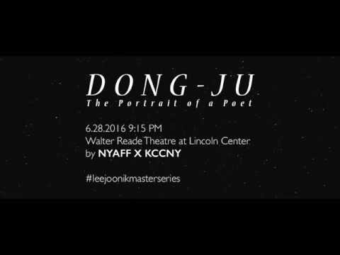 Dongju: The Portrait Of A Poet (2016) Trailer