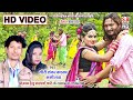 Mitha Pan Lage Jodidar CG HD Video Song Gauri Shankar Shashi Lata Chhattisgarhi Geet