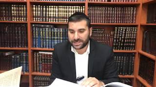 11 Bases avant Roch Hachana