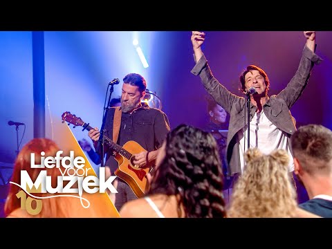 Vuurwerk - Clouseau