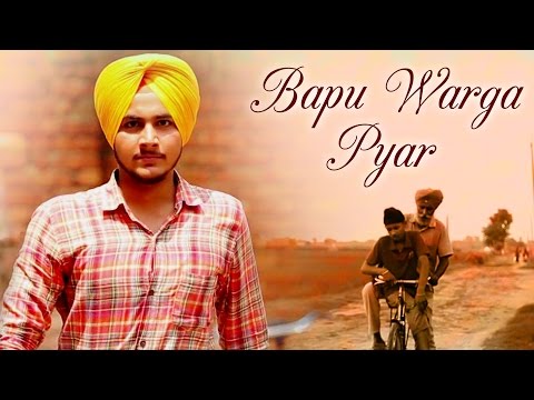 Bapu Warga Pyar
