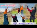 New Trending Tibetan Gorshey ( Jampa Choesang Lak) བྱམས་པ་ཆོས་བཟང་ལགས། #tibetandan