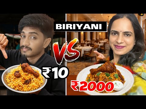 ₹10 vs ₹2000 பிரியாணி Eating Challenge🔥