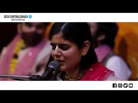 राधा कृष्ण प्राण मोरा जुगल किशोर । राधा रमन जी मंदिर वृन्दावन | Devi Chitralekhaji | Sankirtan Yatra