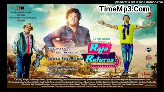 Eketi Batere by Angarag Papon Mahanta || Raja Returns || New Song 2018