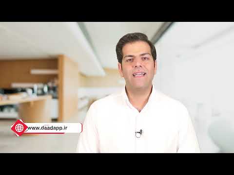 همسرم تمکین نمیکنه