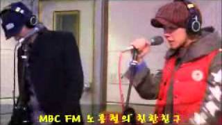 GD&amp;TOP -  [MR Removed] Baby Goodnight (radio guesting)