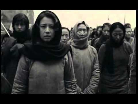 City of Life and Death - trailer