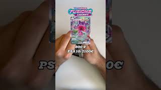 Mopex Ex Kollektion showcase #pokemon #pokemonchannel #pokemoncards #pokemontcg