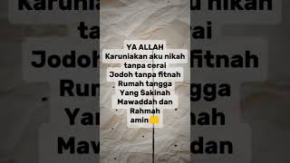 Download lagu Aminkan aja dulu hehe🤲 #jodohsejati #pernikahan #sakinahmawaddahwarahmah #fyp mp3 Download lagu Aminkan aja dulu hehe🤲 #jodohsejati #pernikahan #sakinahmawaddahwarahmah #fyp mp3