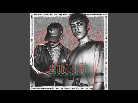 Videoclip de Milo J: Bzrp Music Sessions, Vol. 57 — Bizarrap
