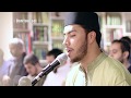 TARAWEEH 2019 SURAH YASEEN Qari Youssef Edghouch سورة يس
