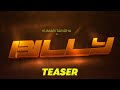BILLY - Teaser | Tamil | Kumari Tamizha