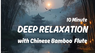 Flauta Chinesa | Linda Musica Chinesa Relaxante Para Meditar