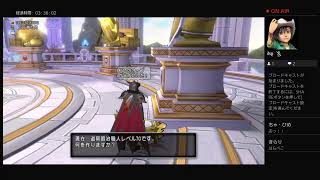 ドラクエ10　１年半ぶり復帰放送　声無し