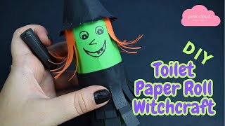 DIY Toilet Paper Roll Witch 🧙♀️ | Eco-Friendly Easy Halloween Craft for Kids & Adults 🎃
