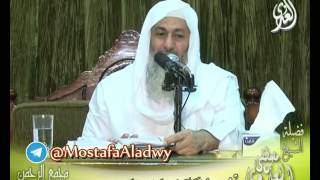 تفسير سورة  فصلت ( 2 ) الايات من 5 إلى 12 لفضيلة الشيخ مصطفى العدوي