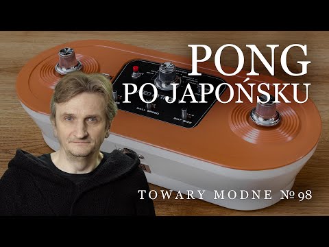 Pong in Japanese [FASHION GOODS 98]
