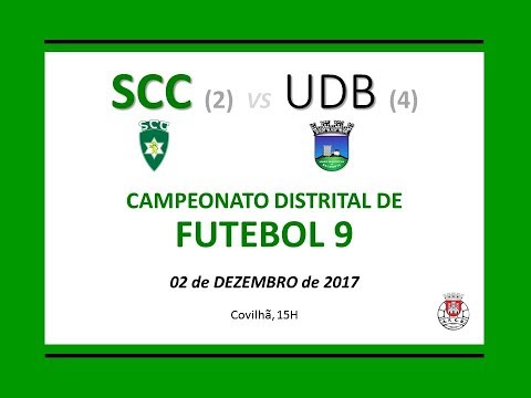 SCC x UDB - Futebol de 9 - 2 Dezembro 2017