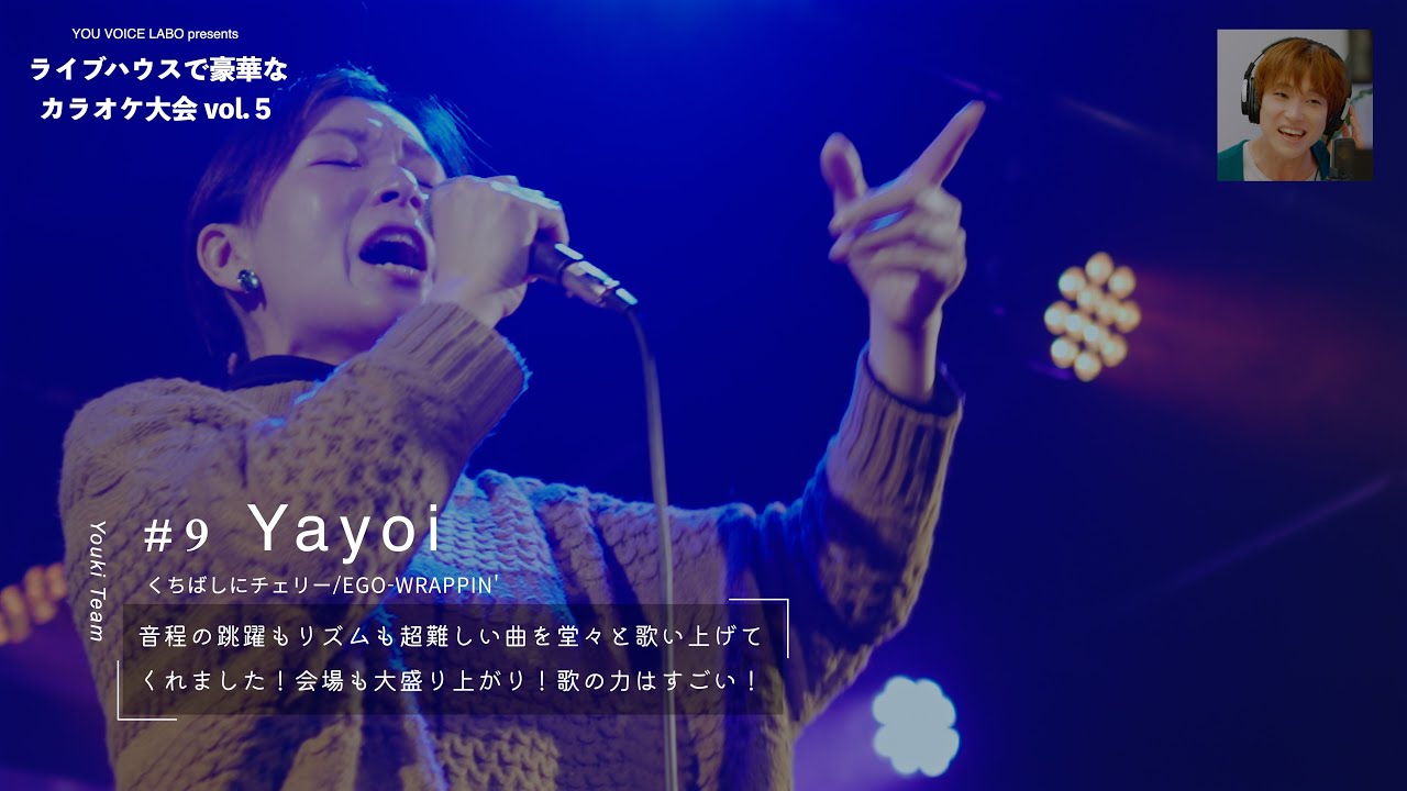 YOU VOICE LABOの動画