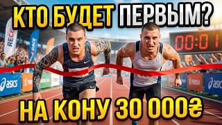 ЕЩЕ 1 ЛБЗ ФИНАЛ ОБГОНЮ БАРИКА В ЛБЗ ИЛИ ДОНАЧУ ЕМУ 30 000  Серия 21