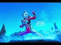 Nexus GINGA S BGM MUSIC By TSUBURAYA Music Edit Ultramannexus