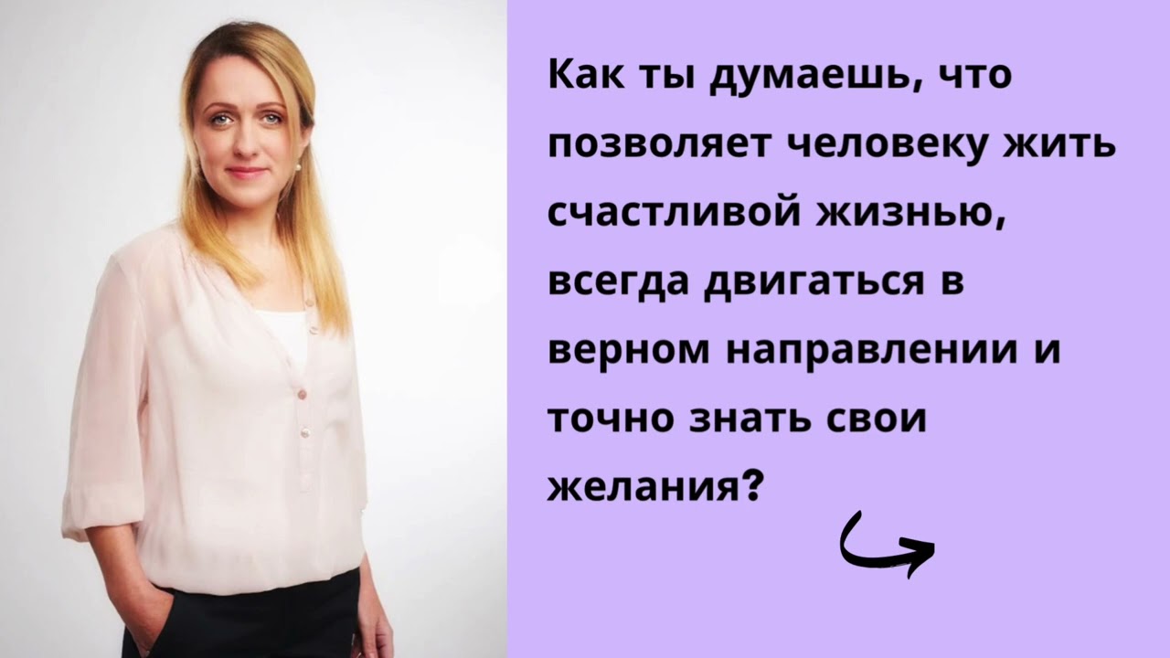 Видео-визитка Наталия  Наумова