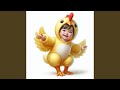 PI PI PO PO Funny Dance