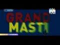 MSync Grand Masti Title Song From The Film Grand Masti With Lyrics Only On MTunes HD