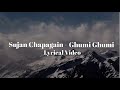 Ghumi Ghumi (Lyrics) - Sujan Chapagain & Shanti Shree Pariyar