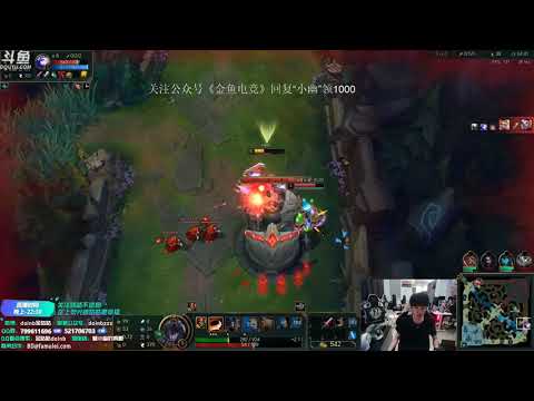 FPX.DOINB DUAL GEN.G.CLID: RENEKTON PRO PLAYER KR CHALLEGE 21/8/2020