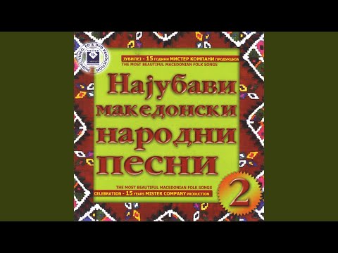 Zaljubiv Male Tri Momi